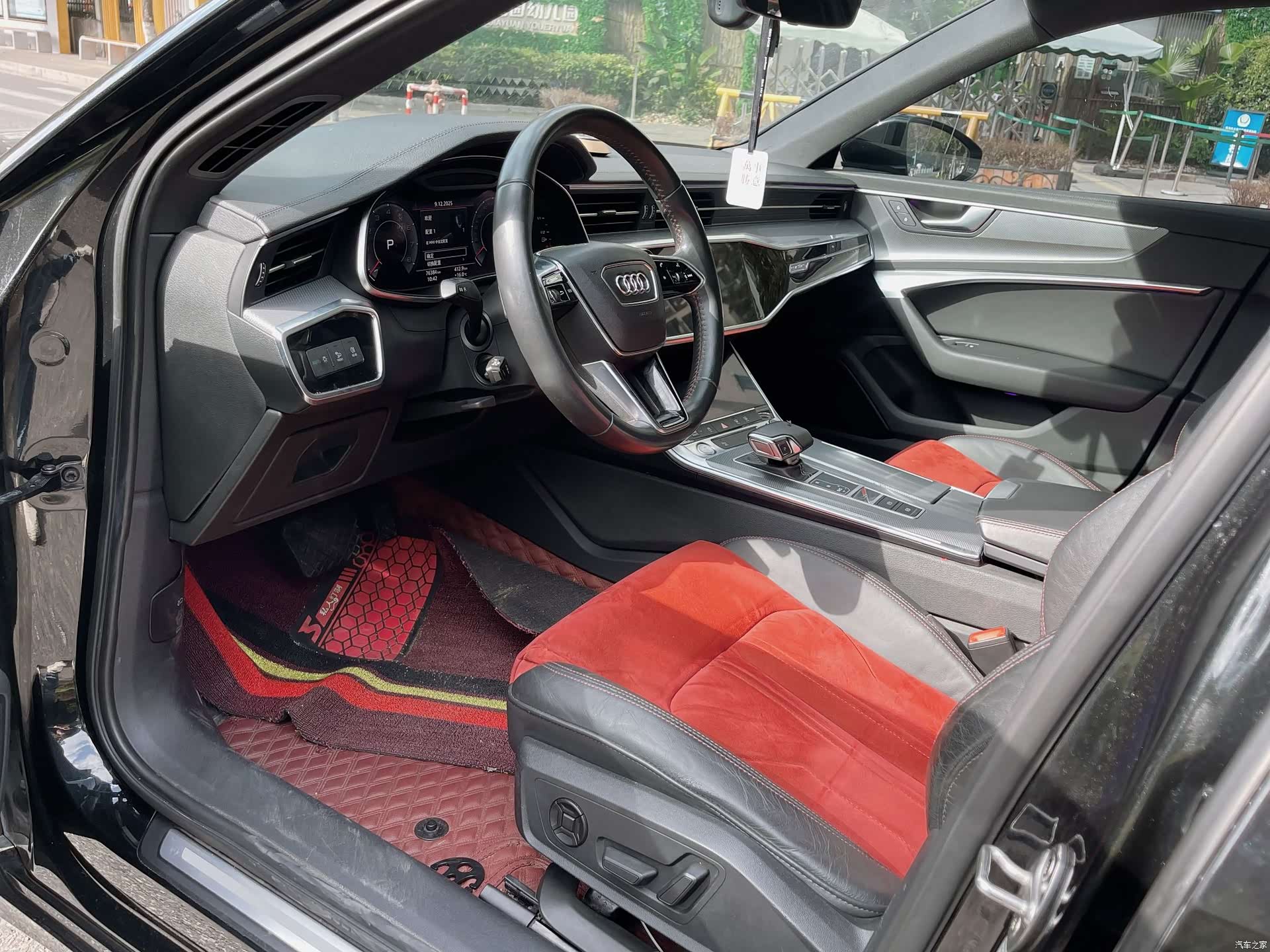 Audi A6L, 2020 4