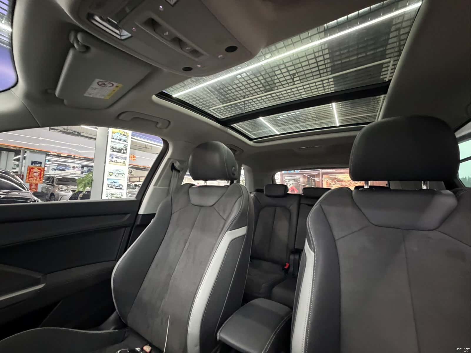 Audi Q3, 2023 15