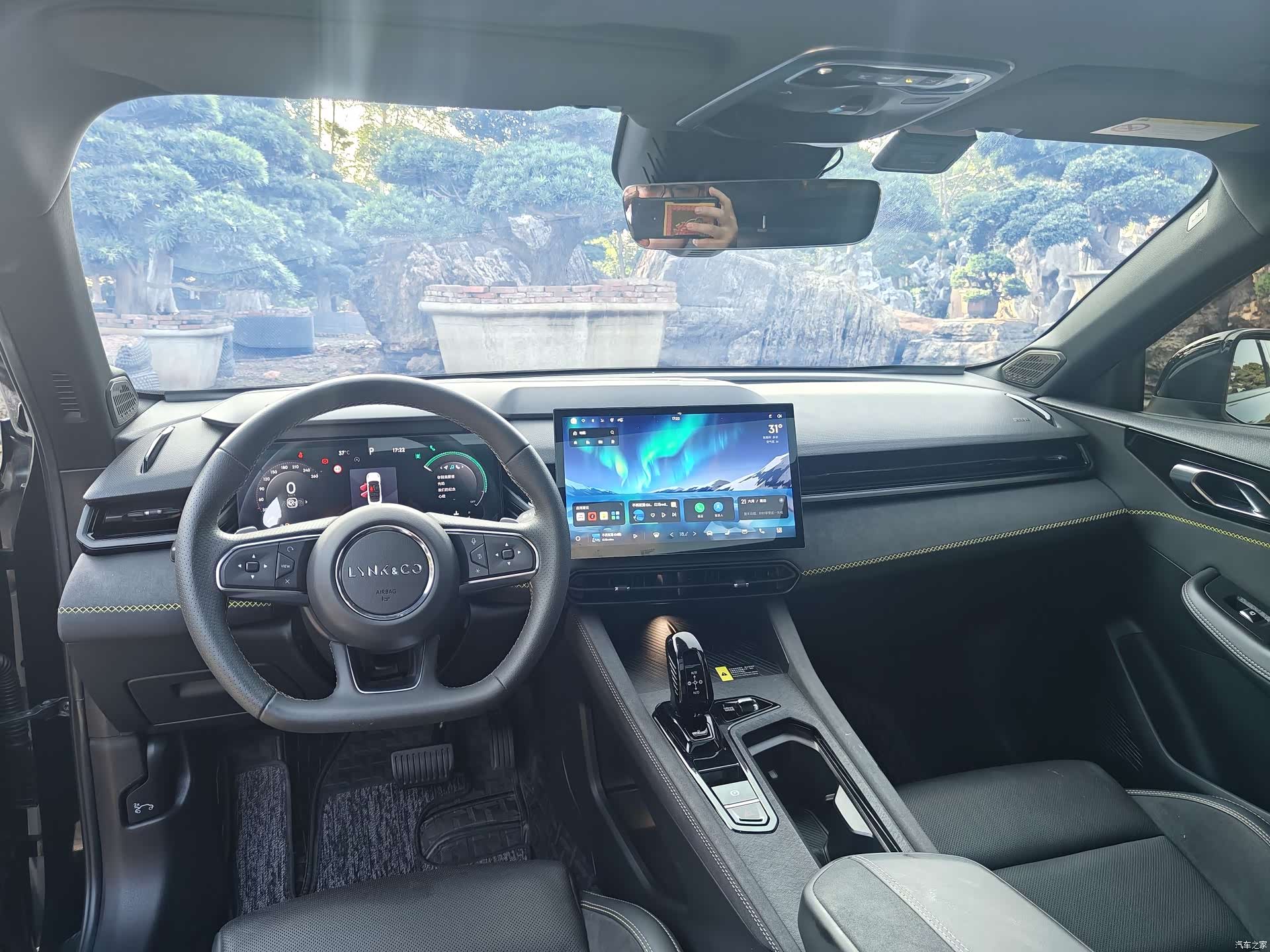Lynk & Co 02, 2024 9