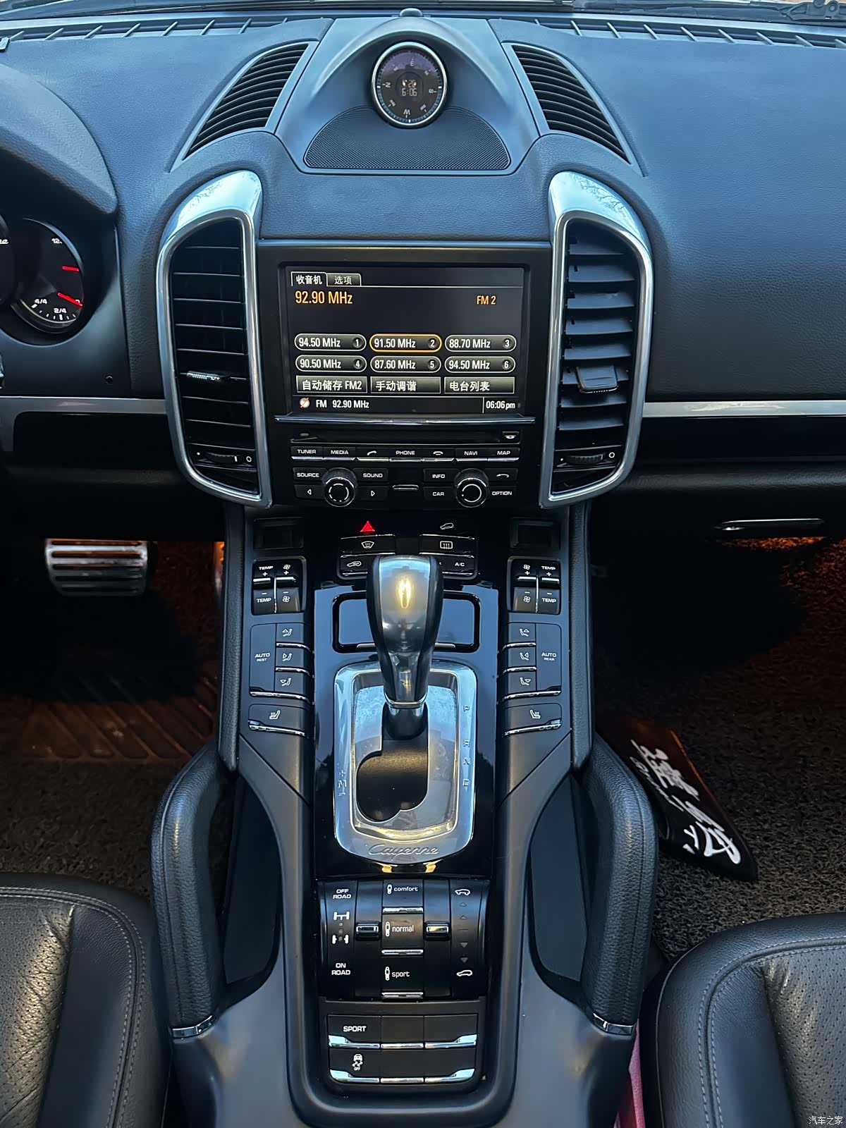 Porsche Cayenne, 2014 12