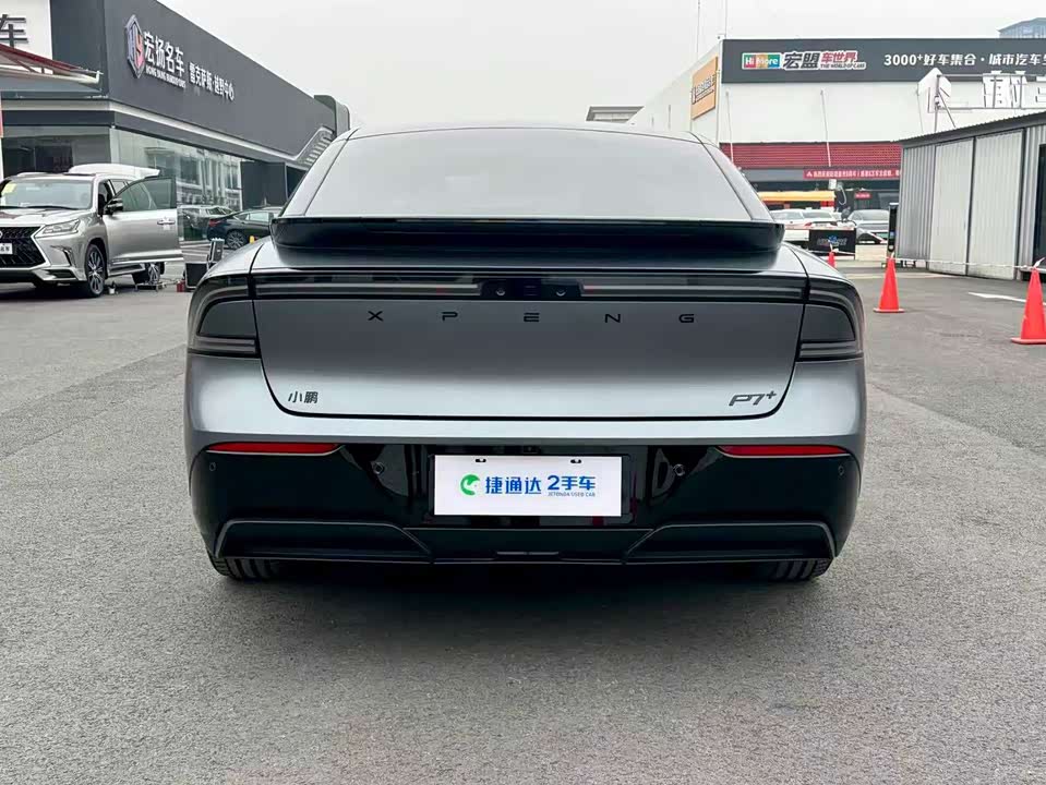 XPENG P7+