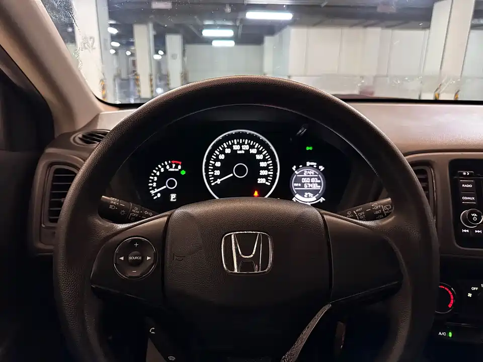 Honda Binzhi