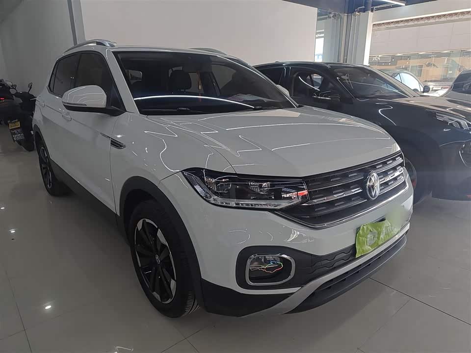 Volkswagen Exploring the shadow