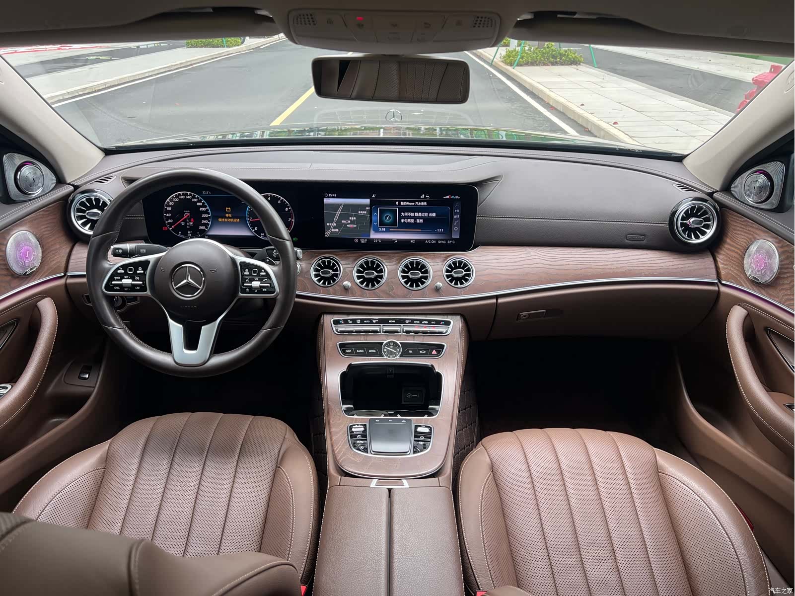 Mercedes-Benz E-Class, 2020 9
