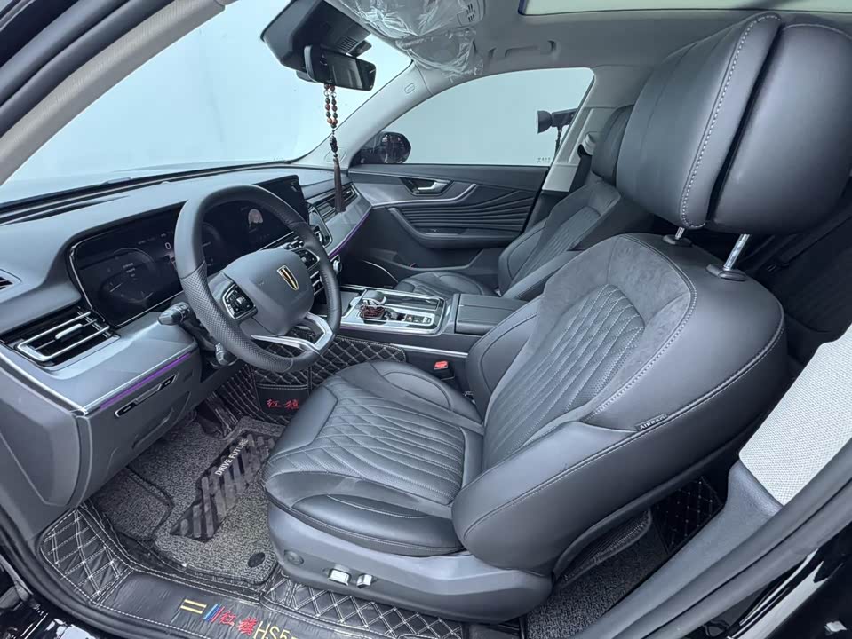 Hongqi HS5 Hongqi HS5