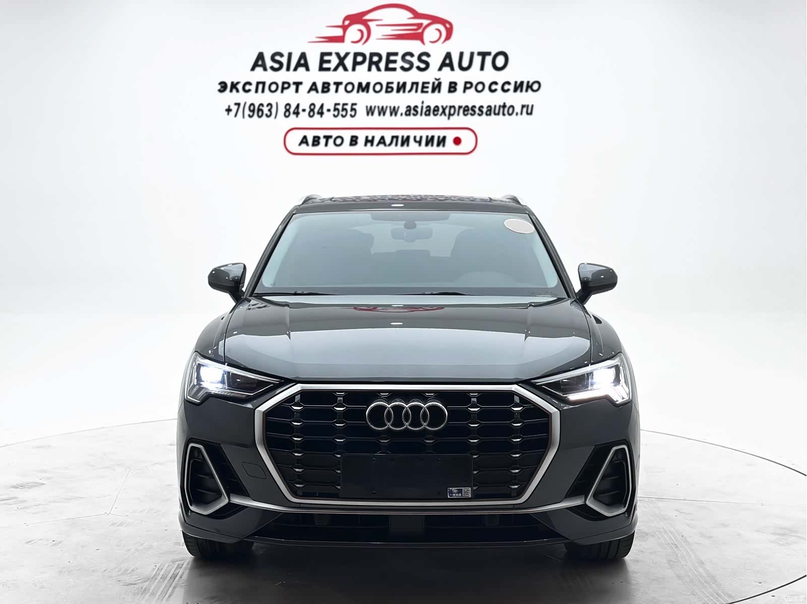 Audi Q3, 2021 2
