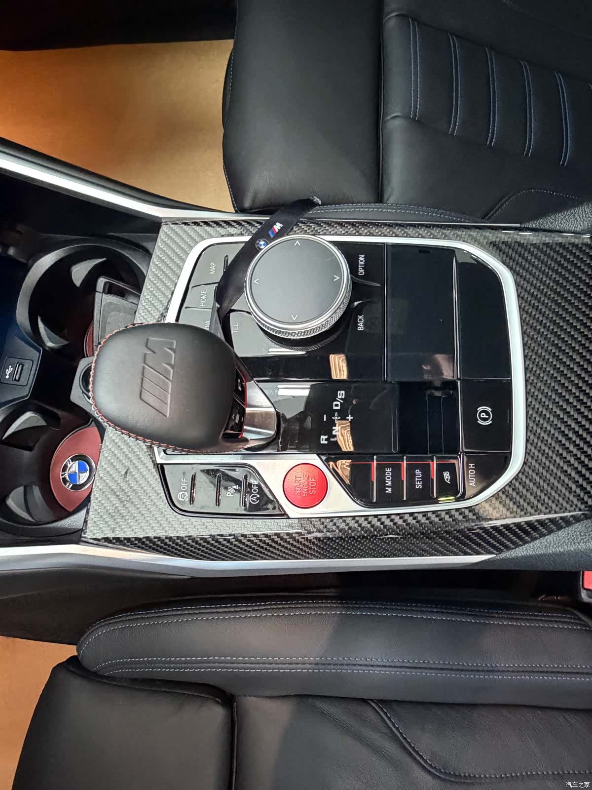 BMW M2, 2023 15