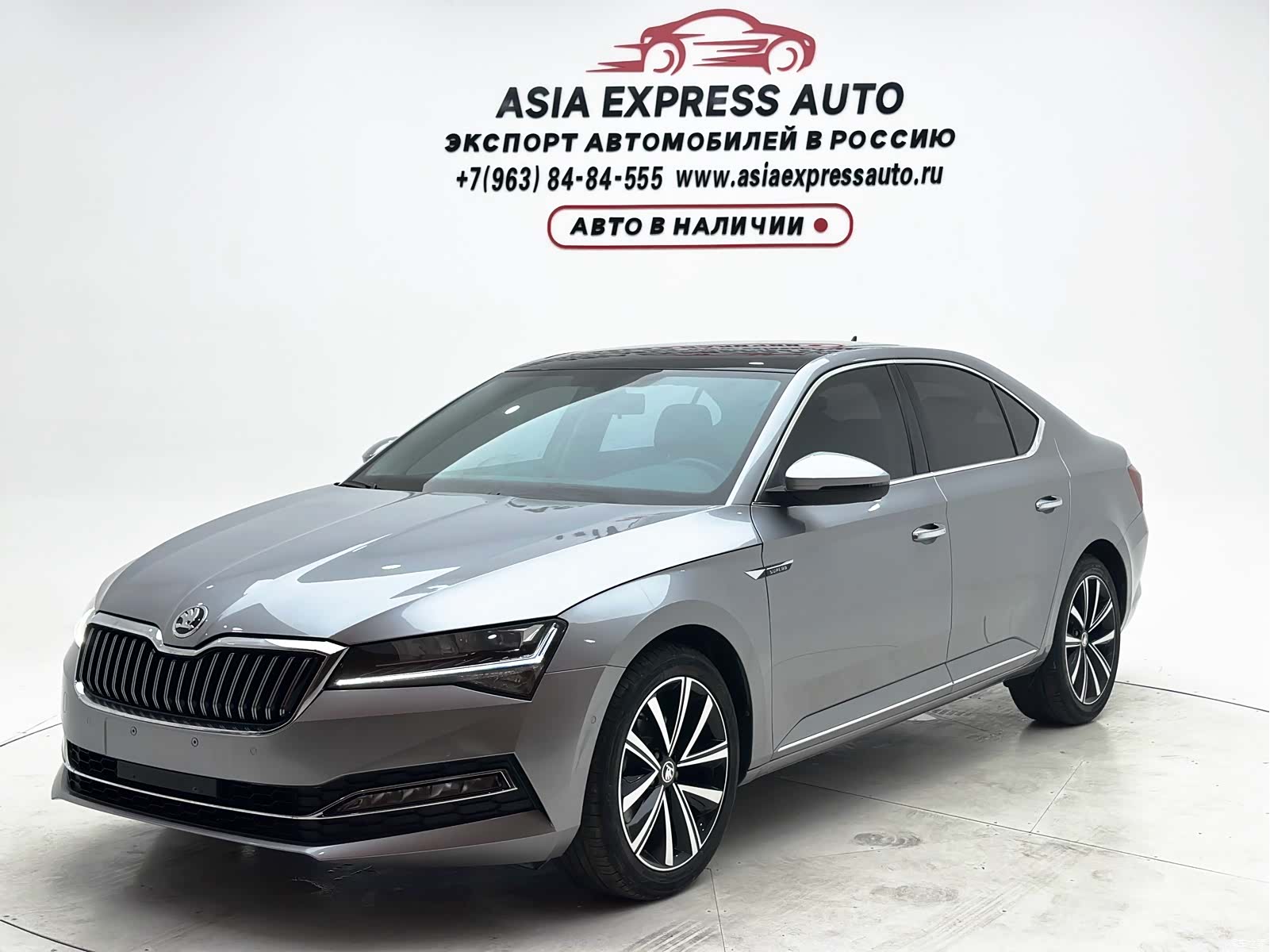 Skoda Superb, 2024 1