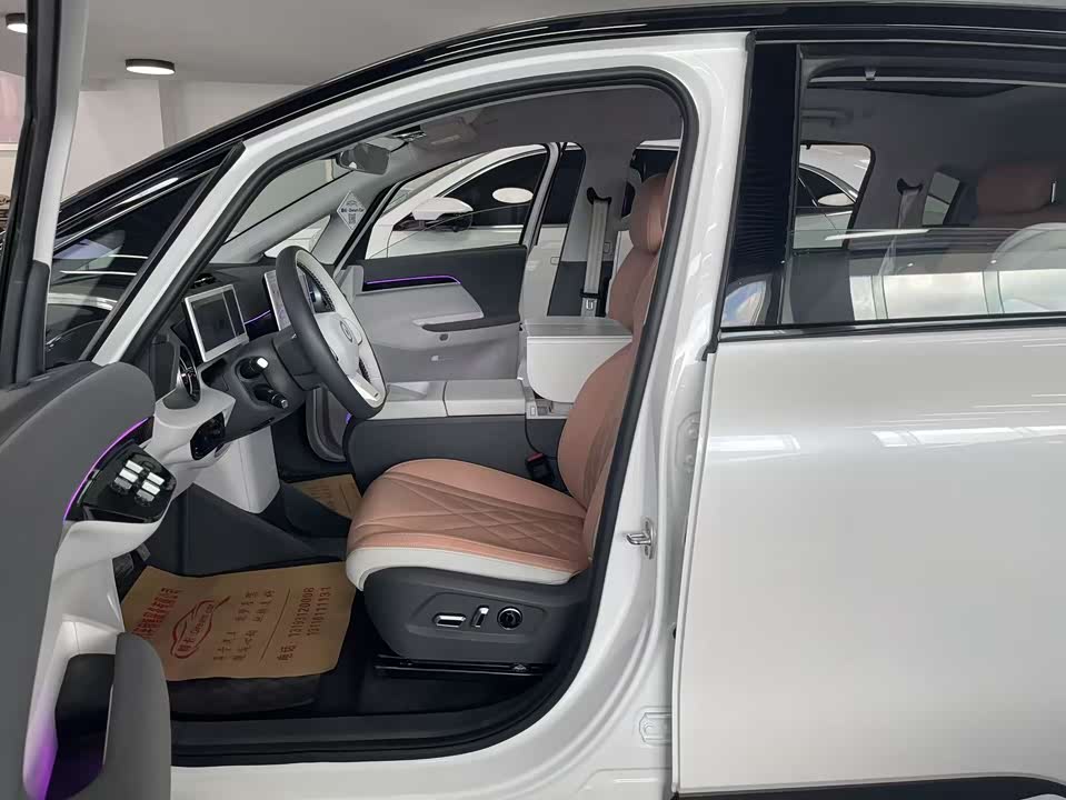 ARCFOX Polar fox koala