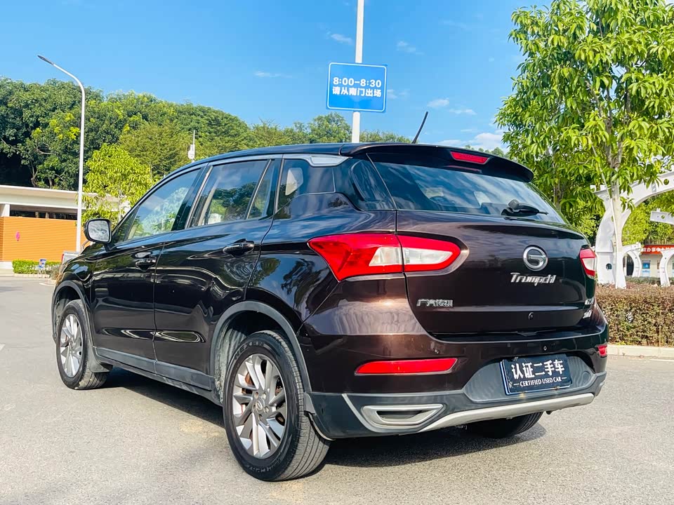 Trumpchi Trumpchi GS4