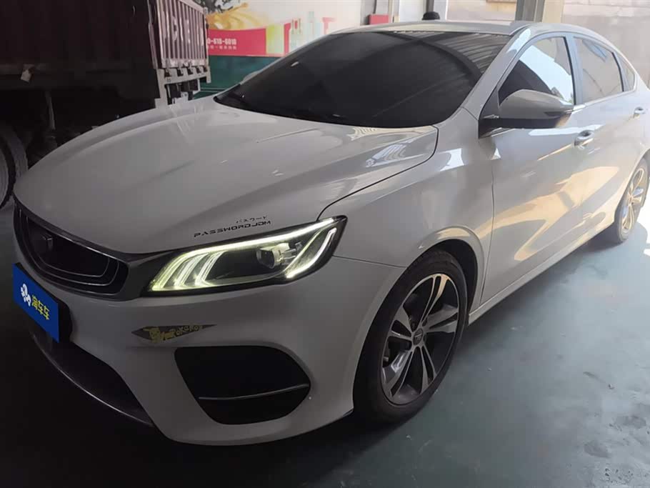 Geely Binrui Geely Binrui