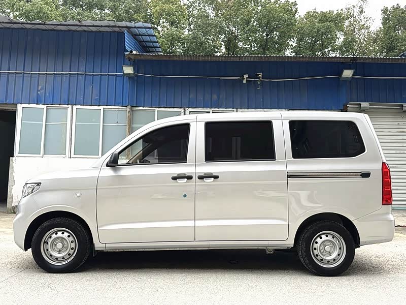 Wuling Wuling Hongguang V