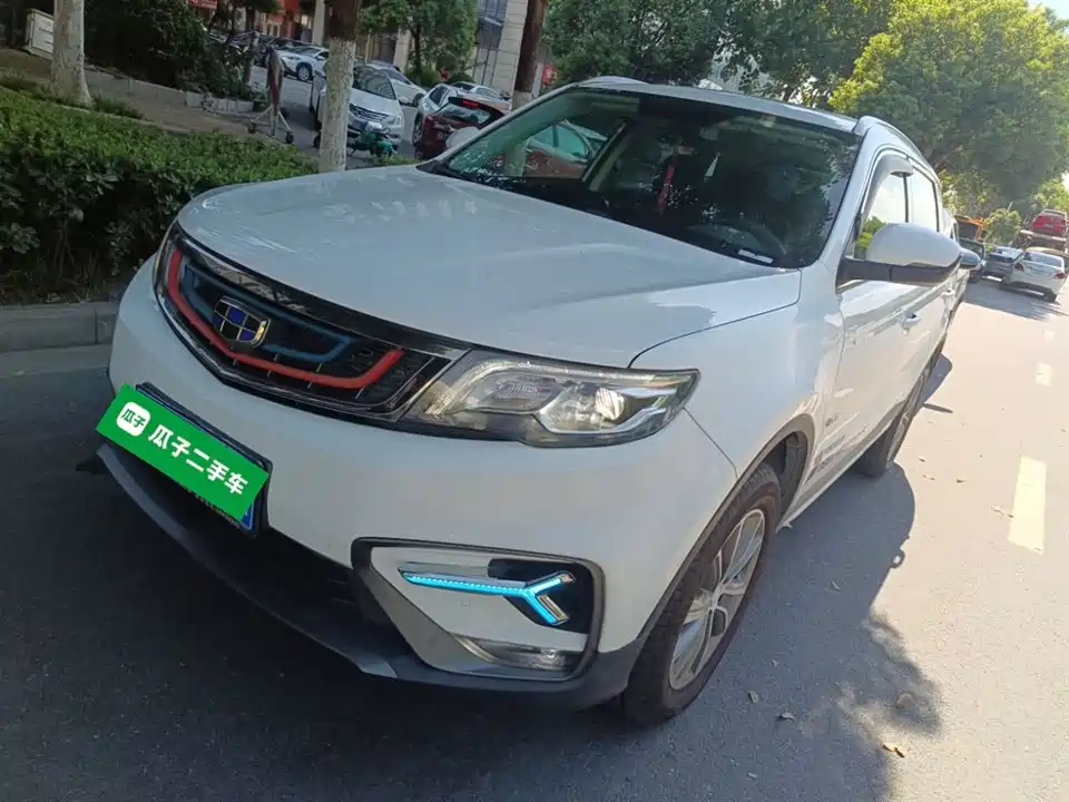 Geely Atlas