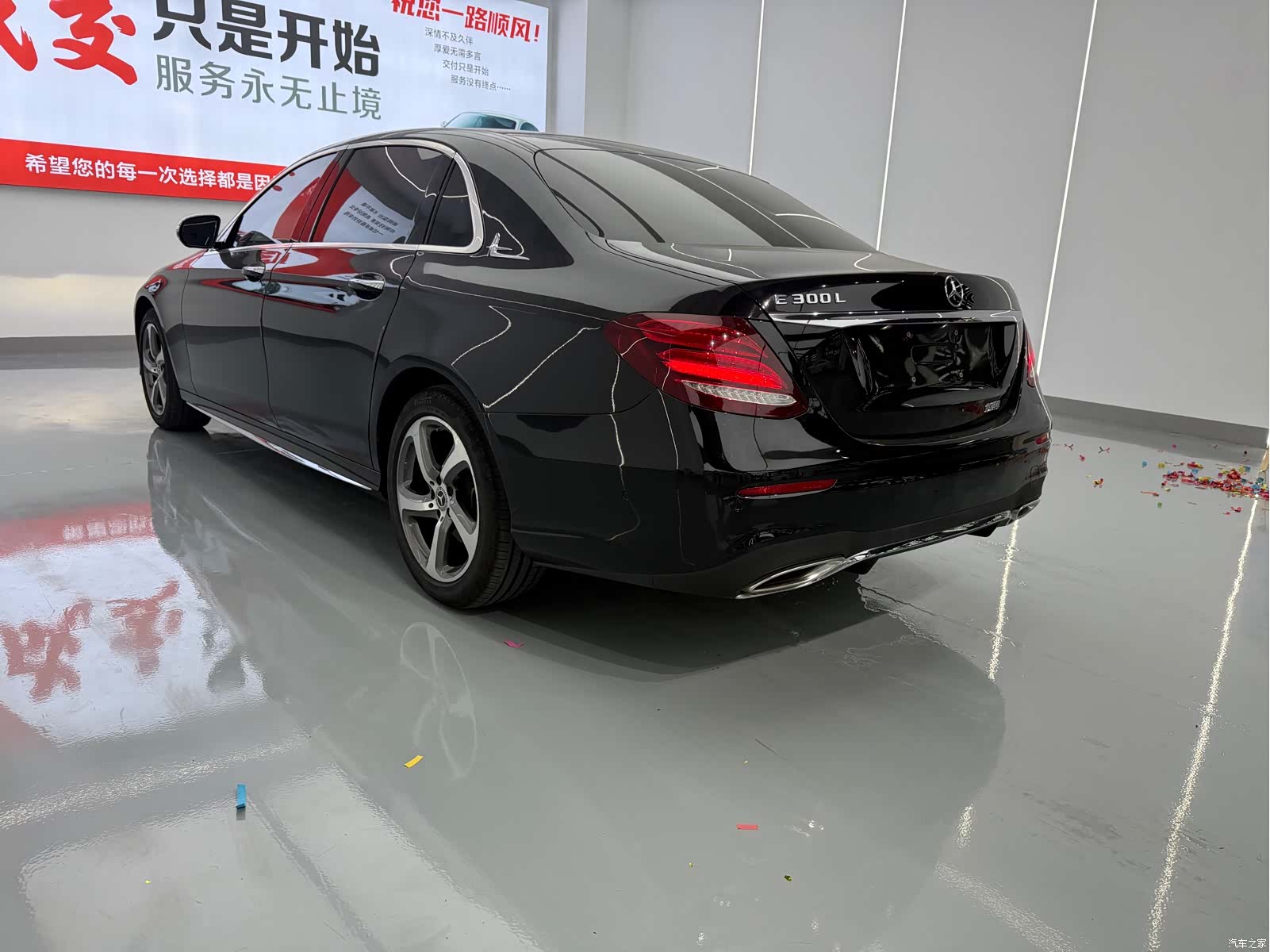 Mercedes-Benz E-Class, 2019 10