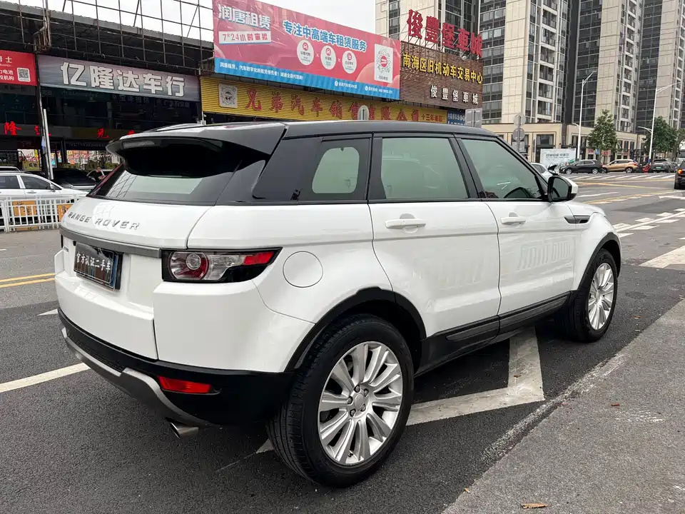 Land Rover Range Rover Aurora Land Rover Range Rover Aurora