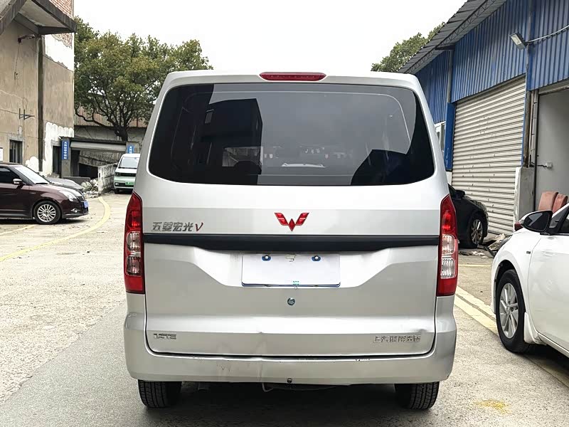 Wuling Wuling Hongguang V