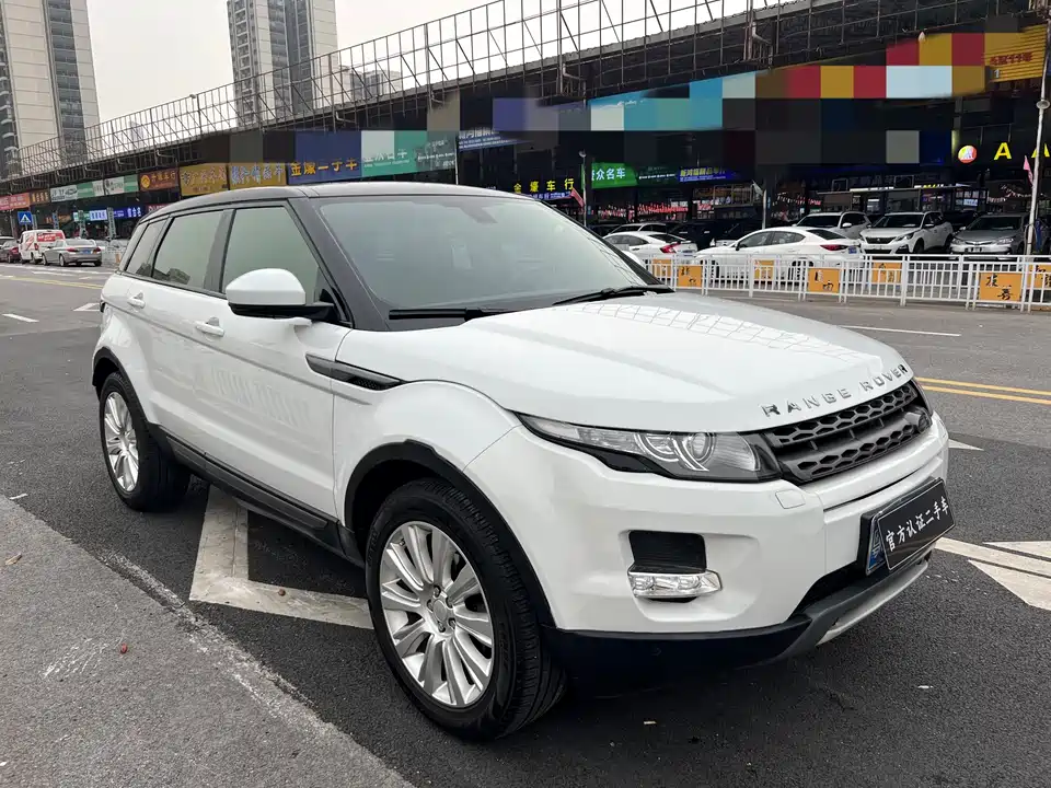 Land Rover Range Rover Aurora Land Rover Range Rover Aurora