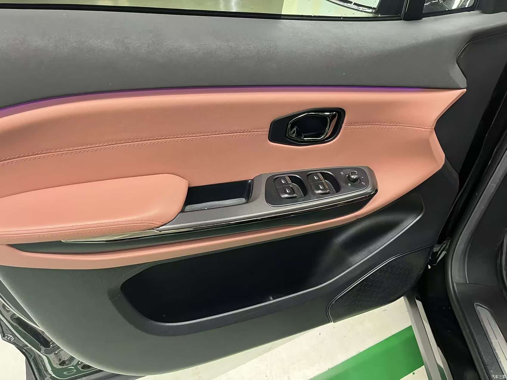 NIO EC6, 2022 12