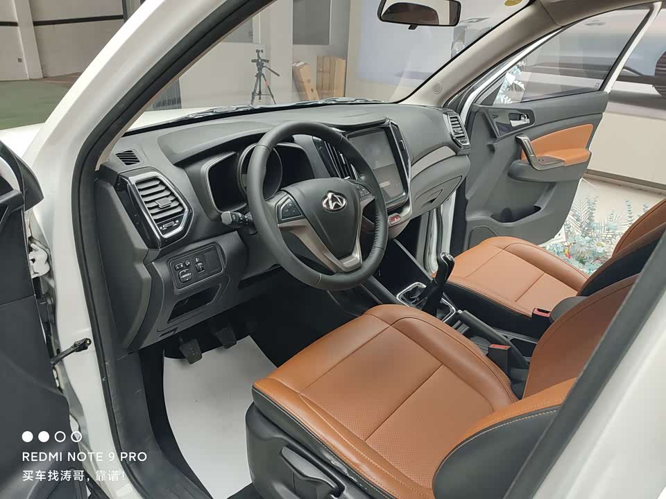 Oshan CX70 Oshan CX70
