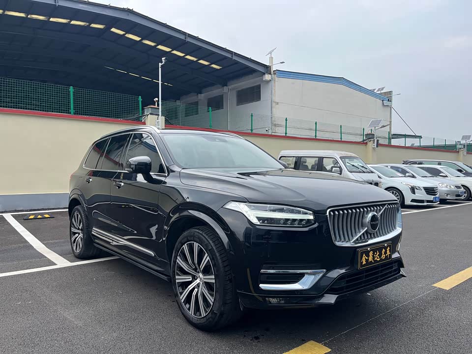 Volvo XC90