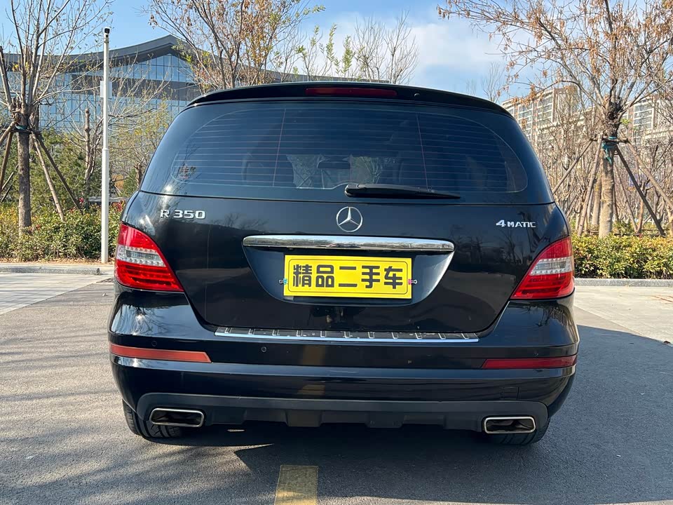 Mercedes-Benz R-class