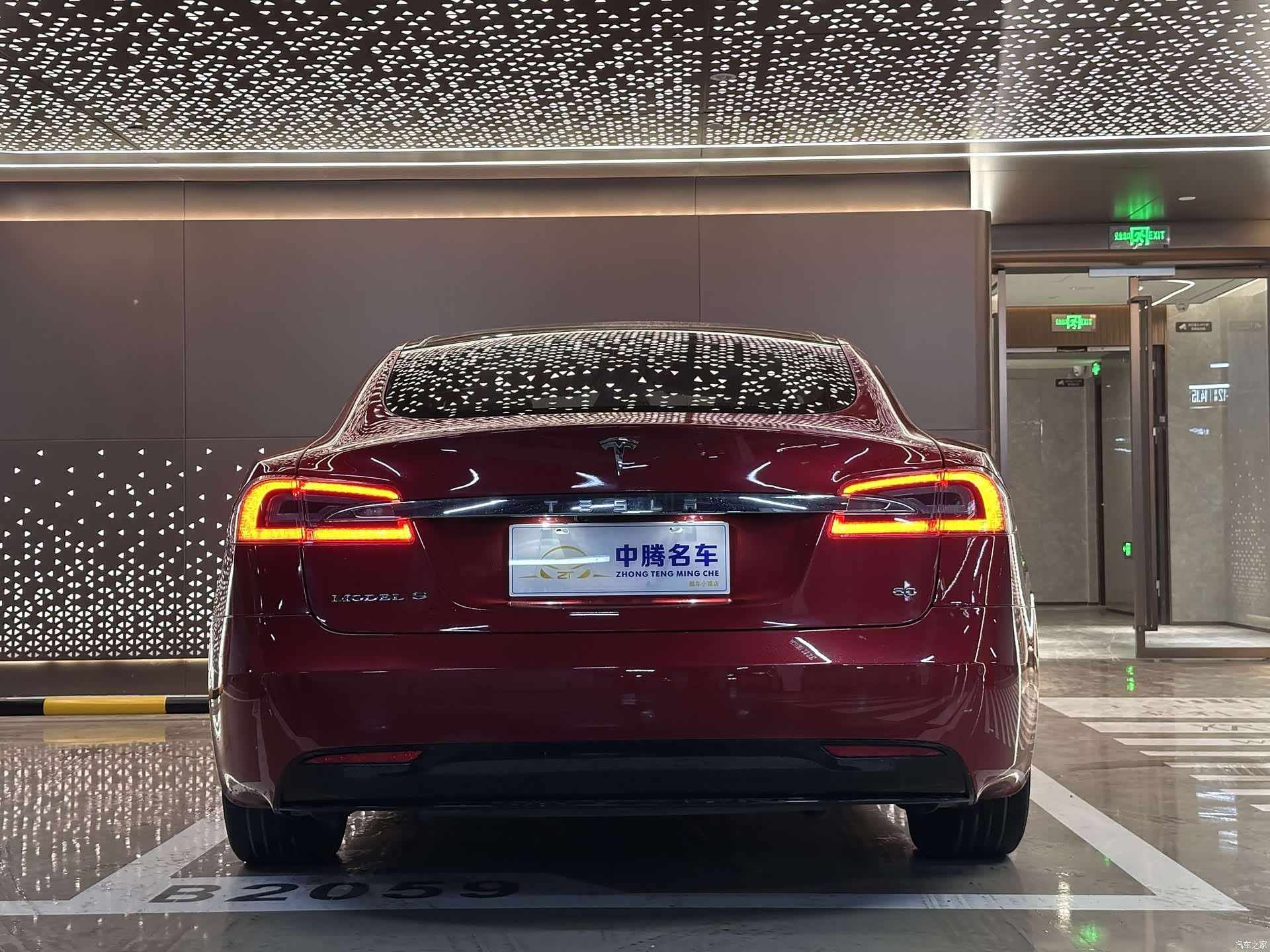 Tesla Model S, 2017 34