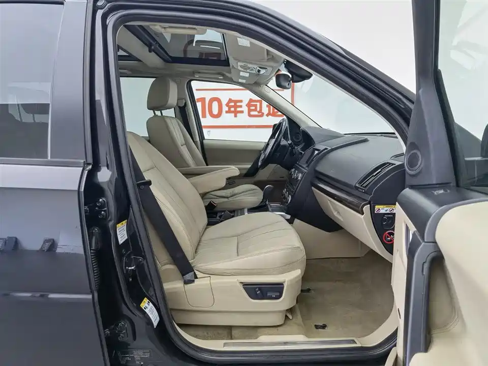 Land Rover Freelander 2