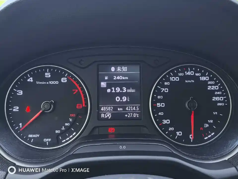 Audi Q2L Audi Q2L
