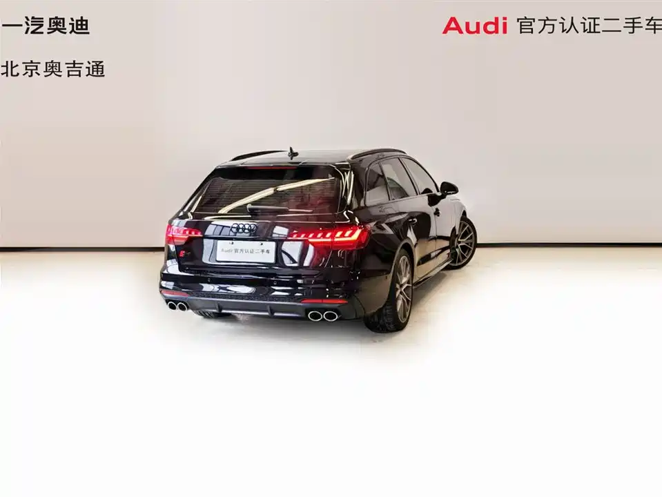 Audi S4 Audi S4