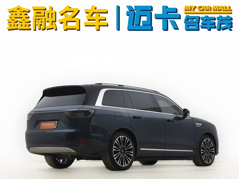 AITO Ask the world M9