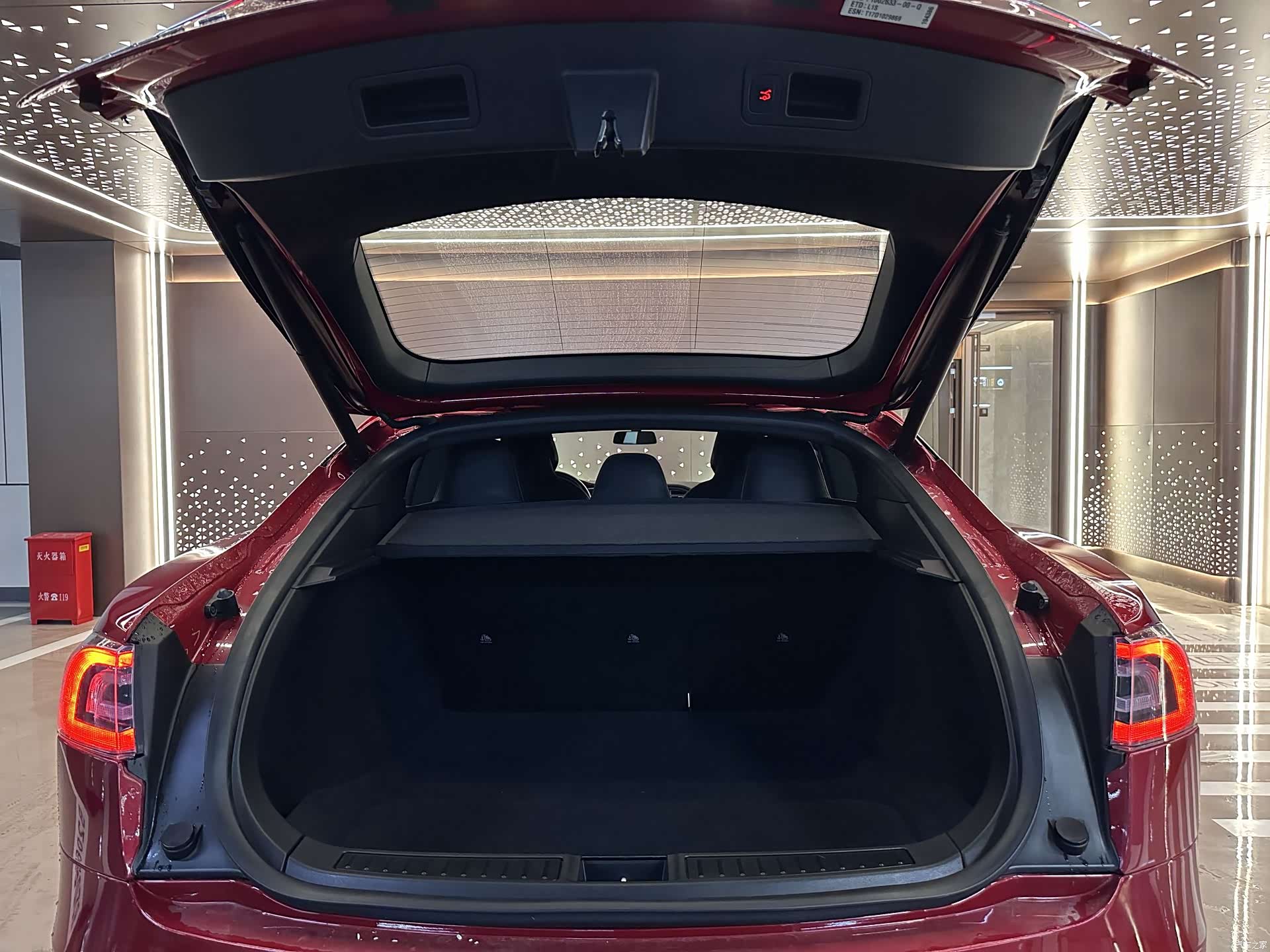Tesla Model S, 2017 36