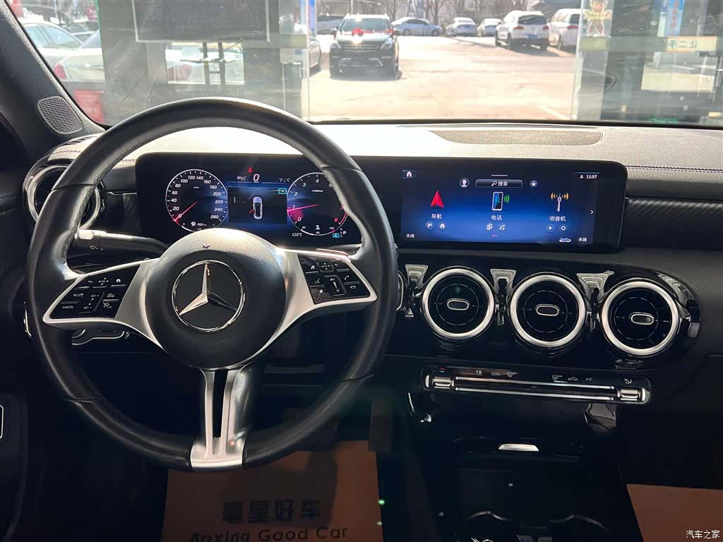 Mercedes-Benz A-Class, 2023 17