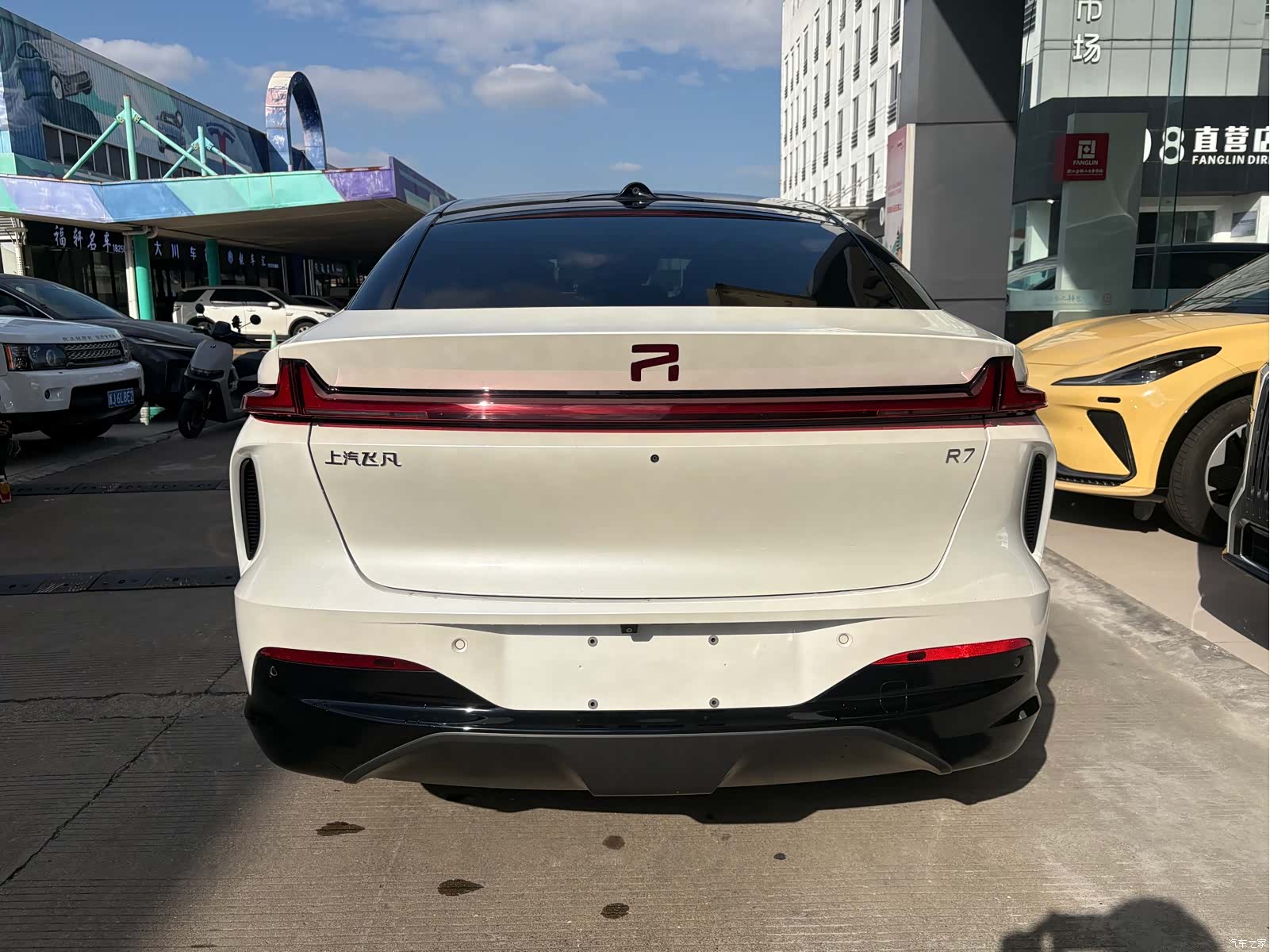 Rising Auto R7, 2022 7