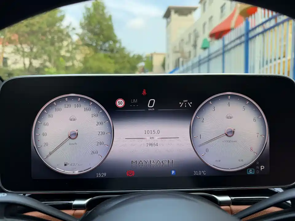 Mercedes-Benz Maybach S-class