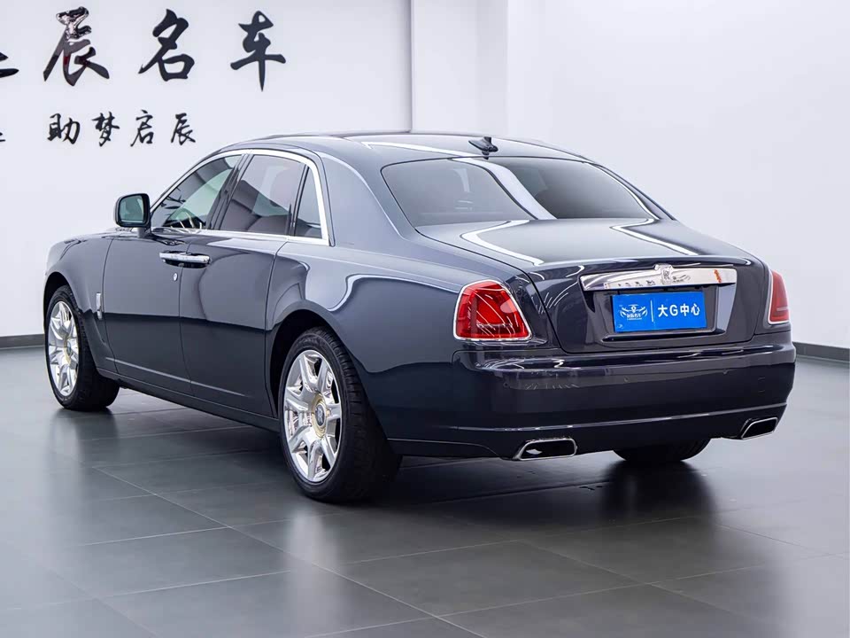 Rolls-Royce Gust Rolls-Royce Gust