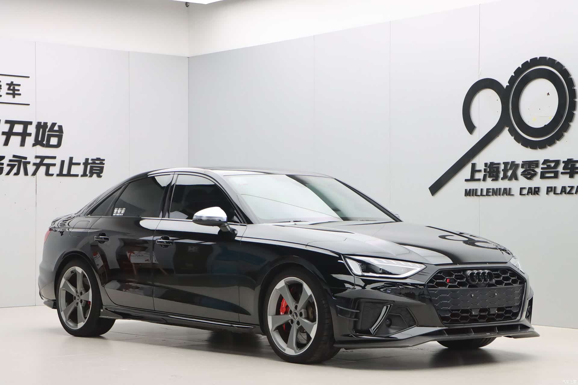 Audi S4, 2023 1