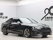 �µ�S4 2023�� S4 3.0TFSI
