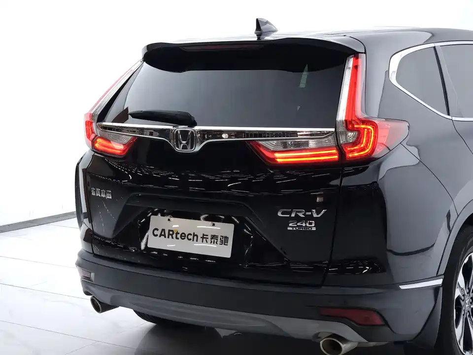 Honda CR-V Honda CR-V