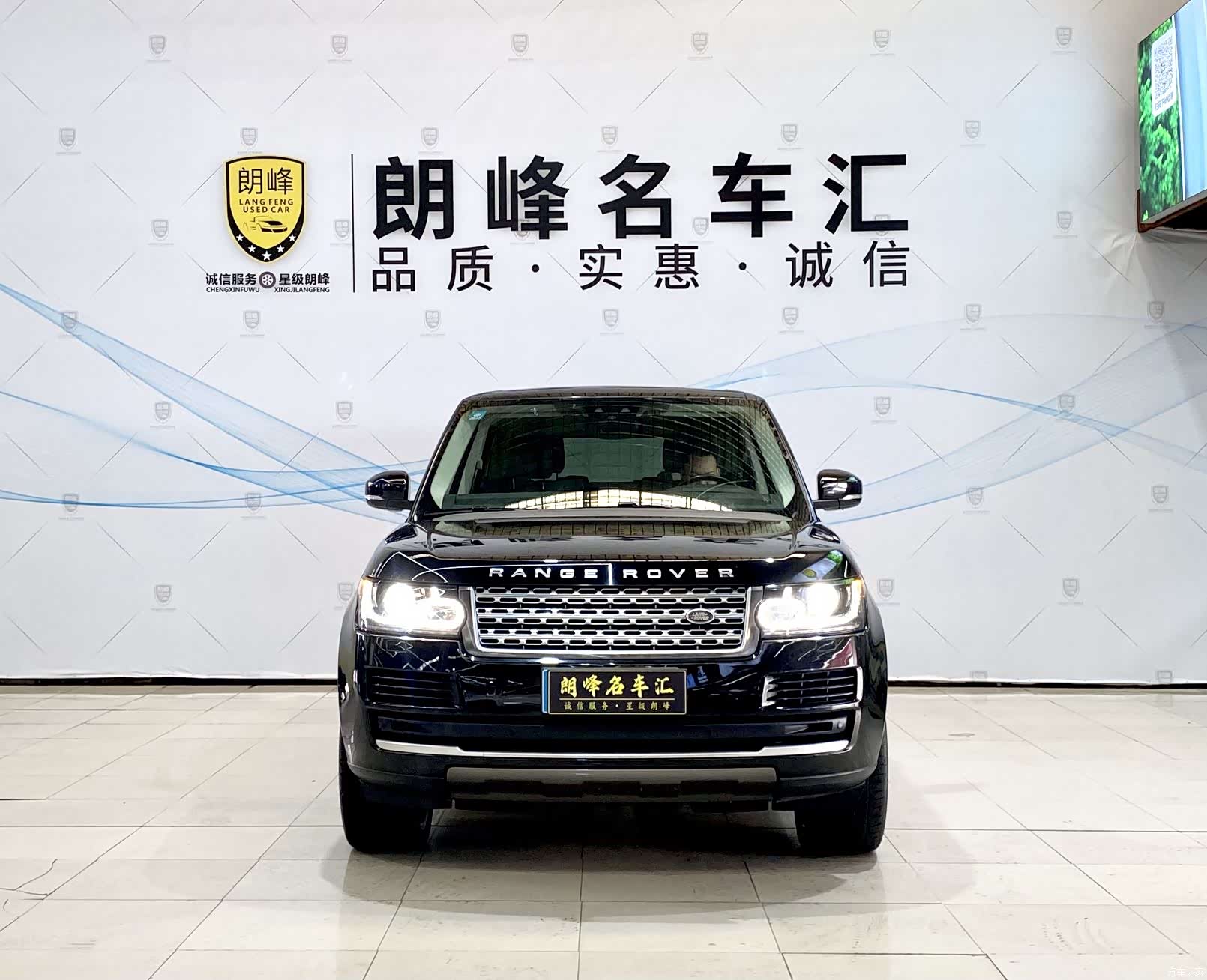 Land Rover Range Rover, 2017 2