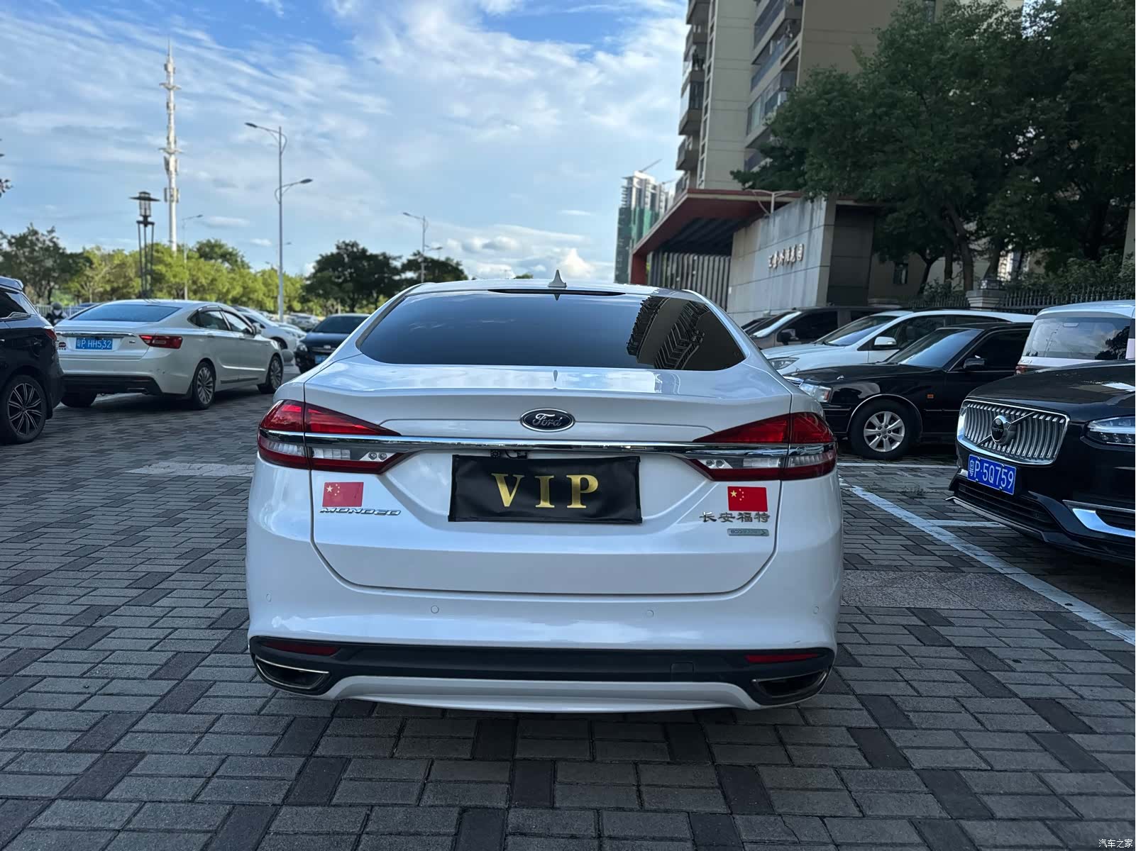 Ford Mondeo, 2018 8