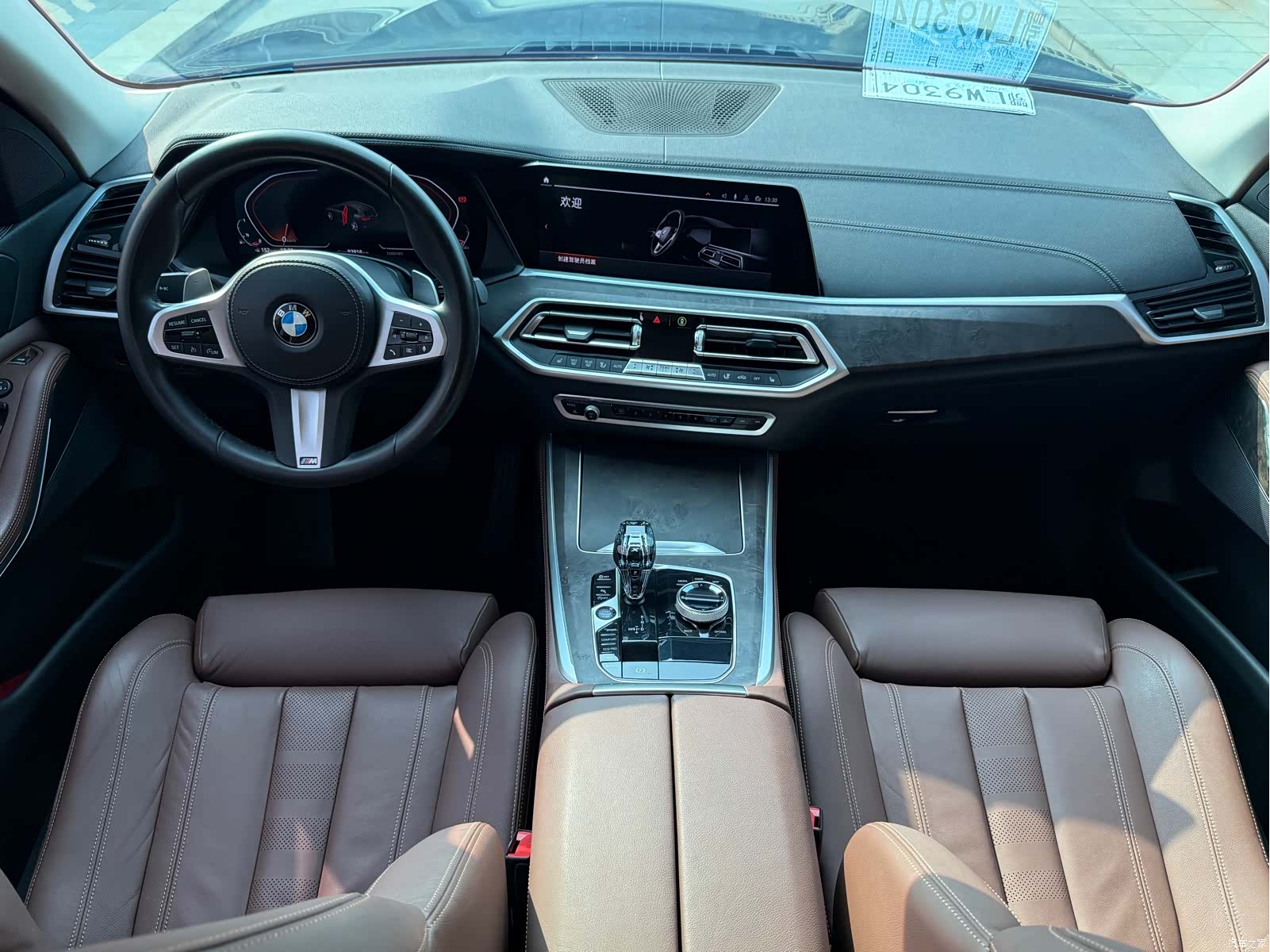 BMW X5, 2022 10