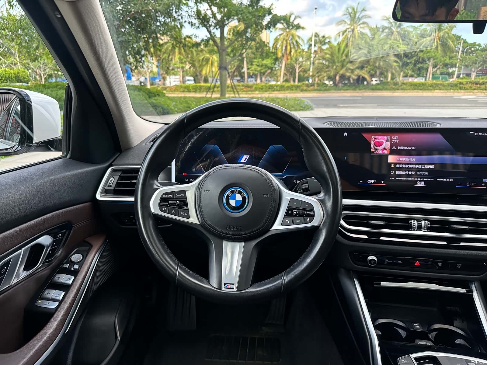 BMW i3, 2023 13
