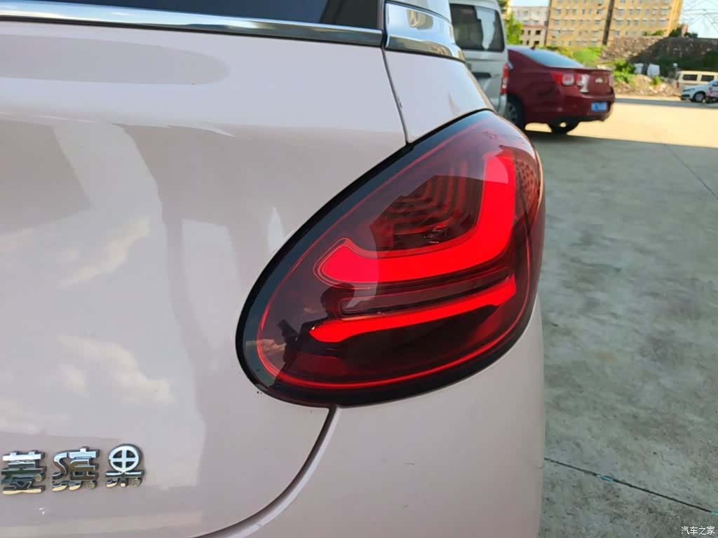 Wuling Bingo, 2024 24