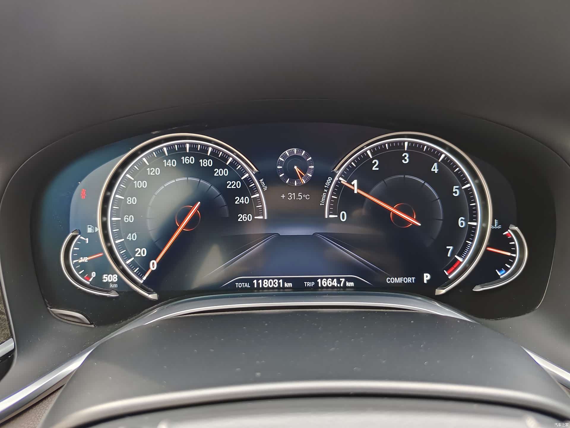 BMW 7 Series, 2018 11