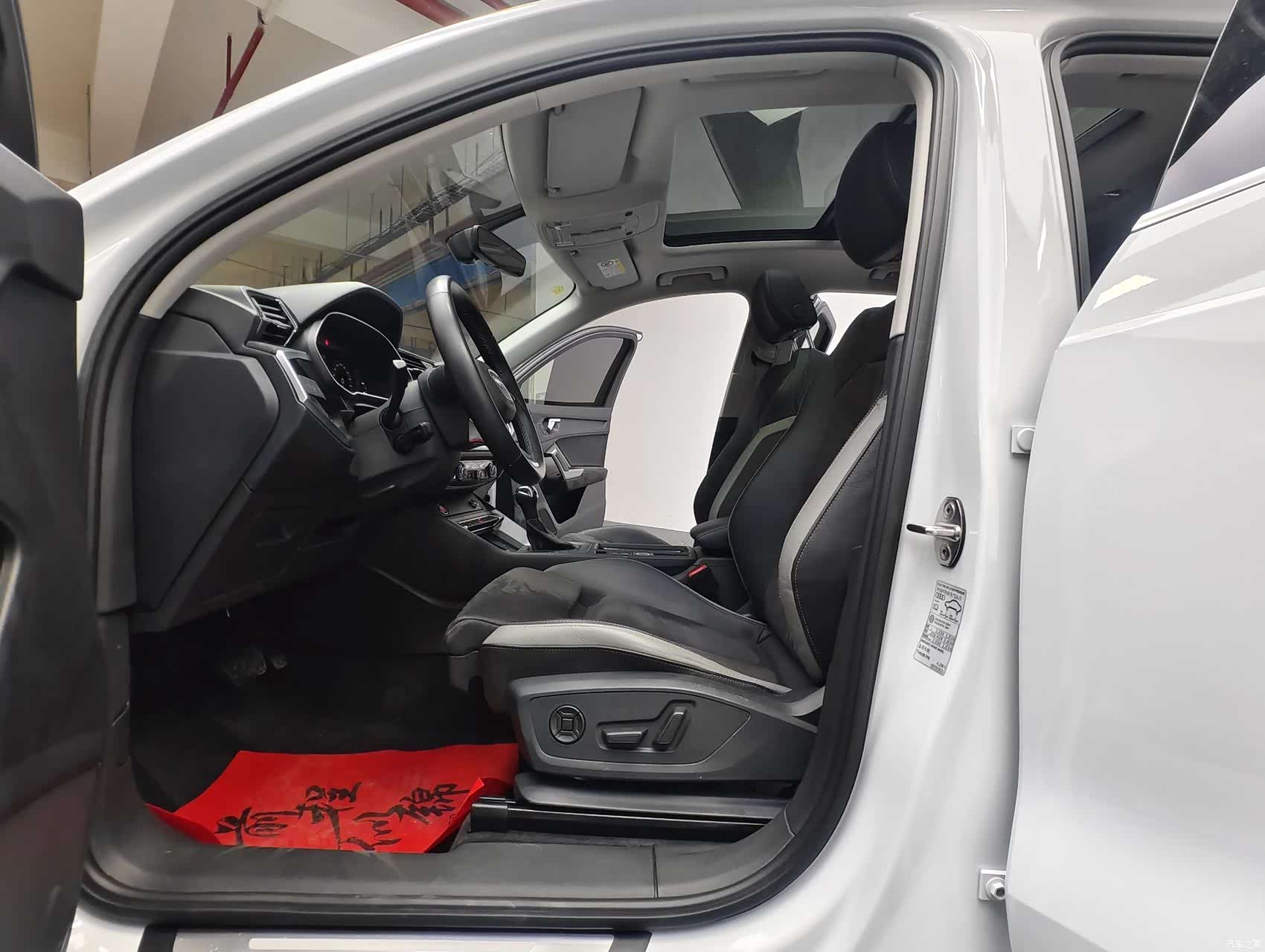 Audi Q3, 2023 7