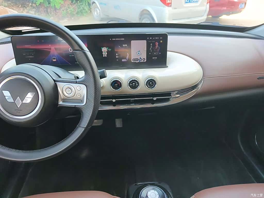 Wuling Bingo, 2024 9