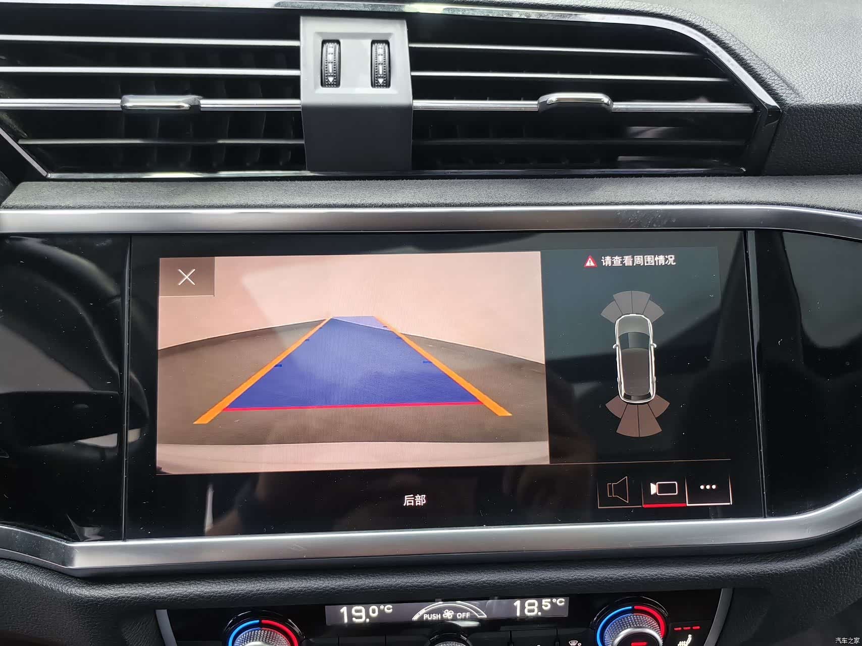 Audi Q3, 2023 15
