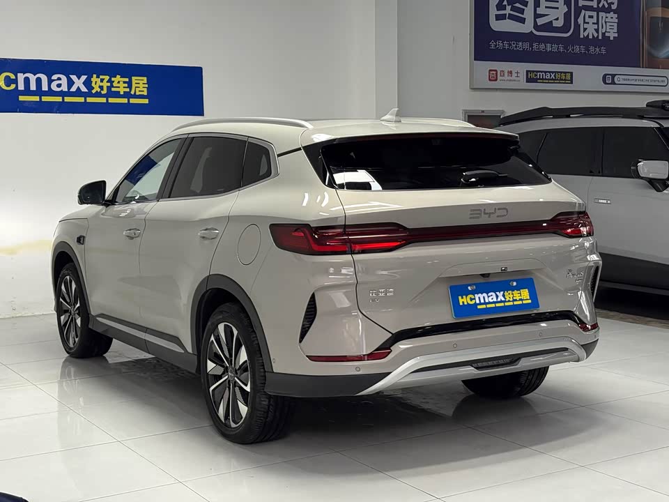 BYD Songjiang