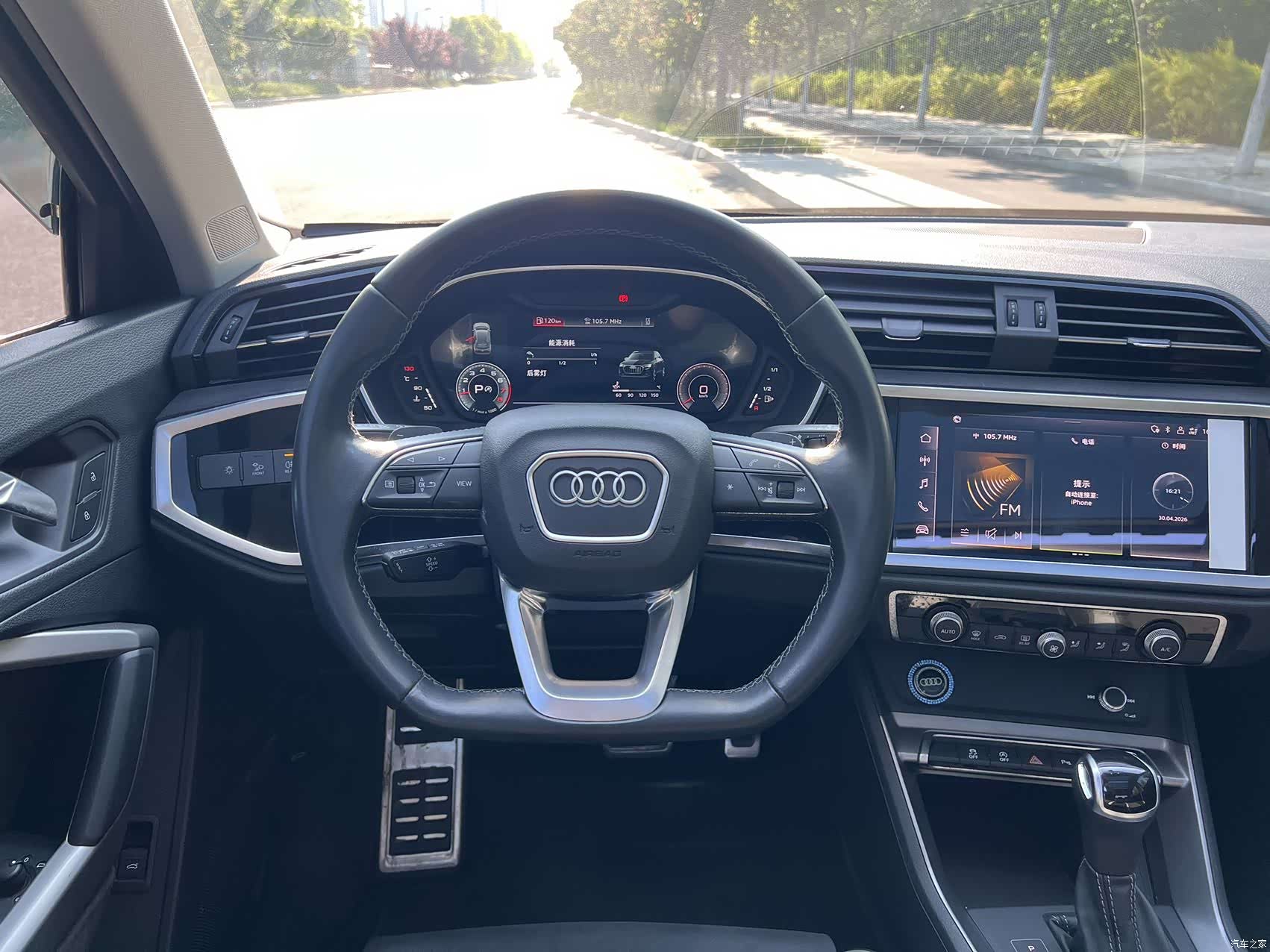 Audi Q3, 2023 11