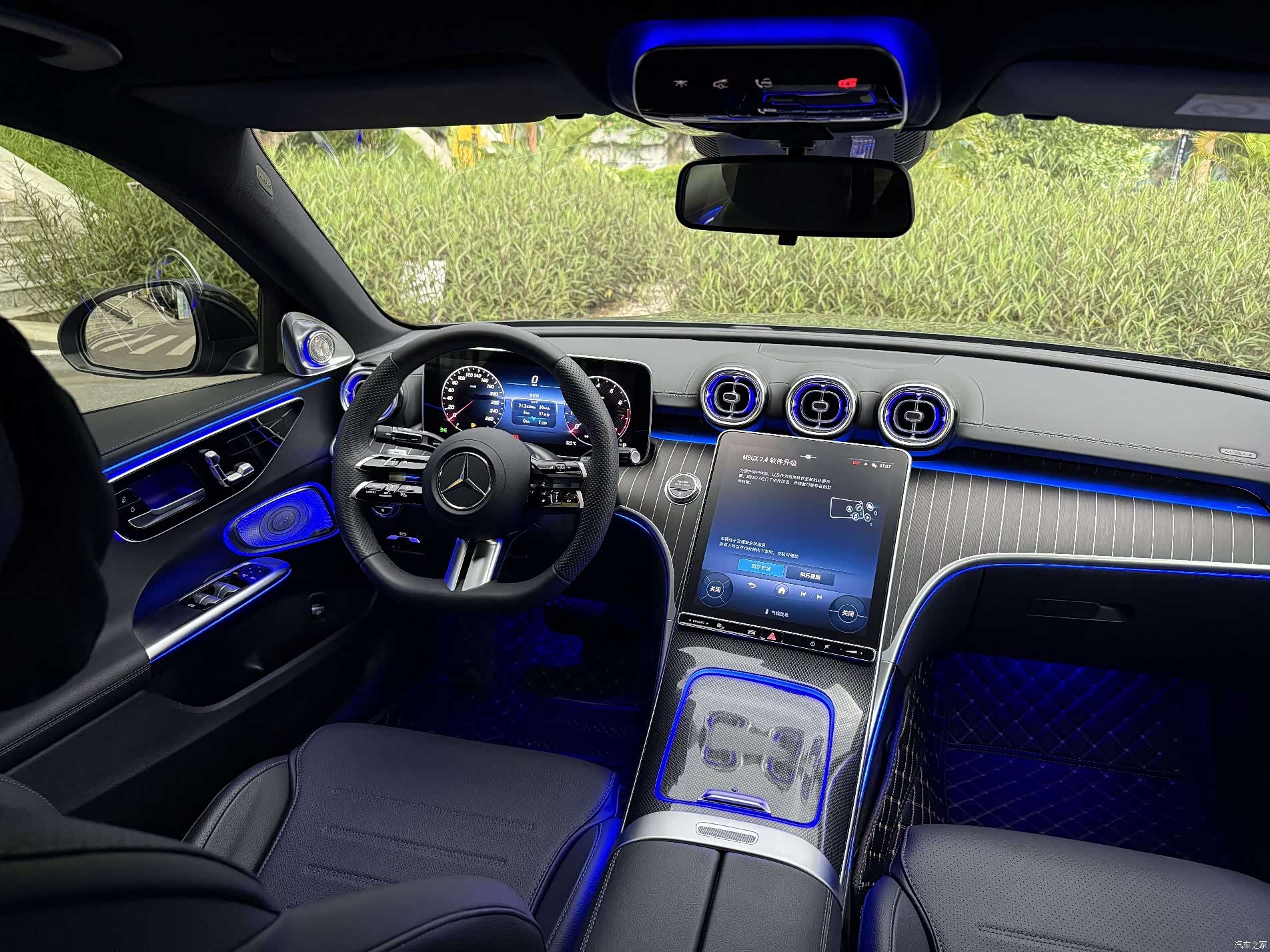 Mercedes-Benz C-Class, 2023 11